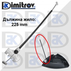 Жило отваряне врата Smart Cabrio City-Coupe Crossblade Fortwo